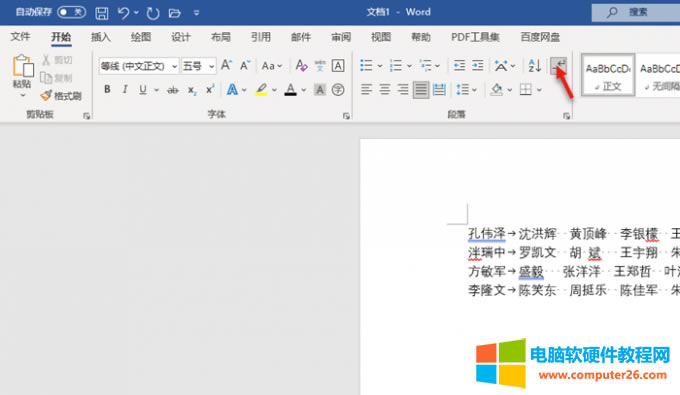 ȡ��&ldquo;�����ӛ&rdquo;�x�Р�B