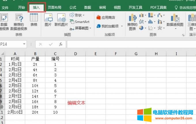 �����x헿�