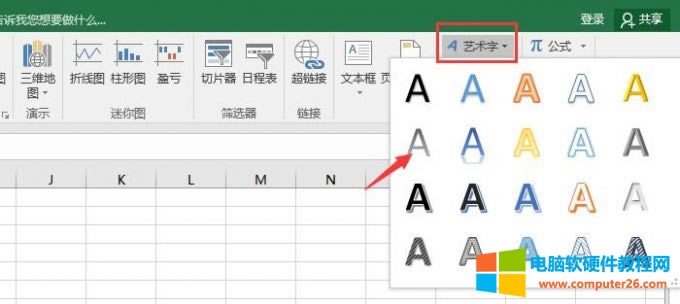 ˇ�g(sh��)������