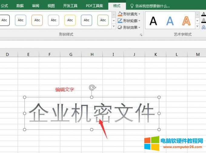 ��݋ˮӡ����