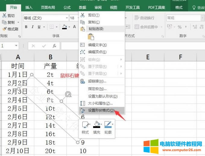 �O(sh��)���Π��ʽ