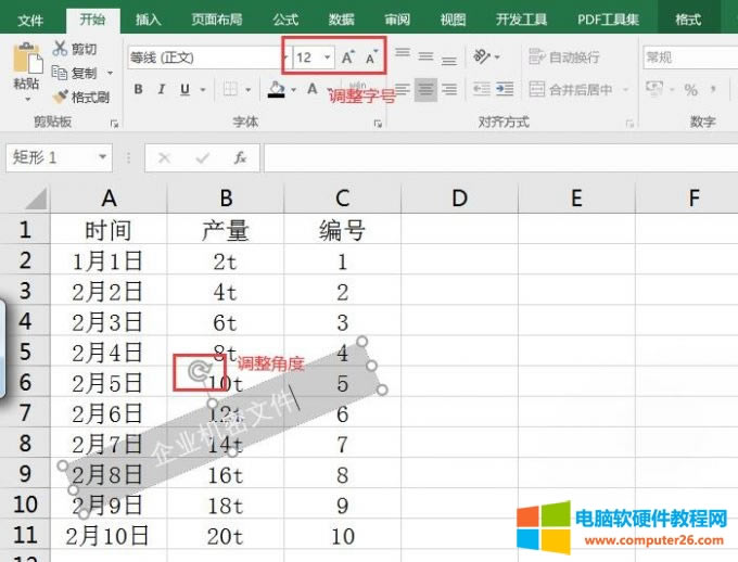 �{(di��o)����̖���Ƕ�