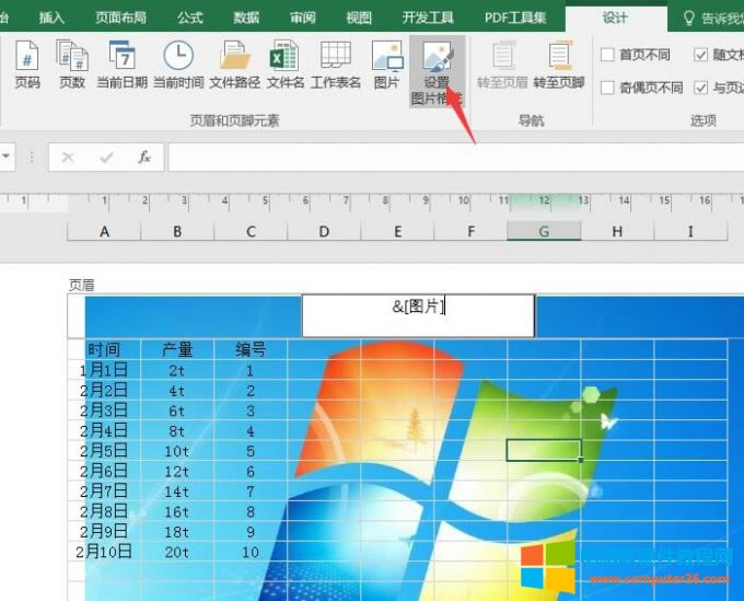 �O(sh��)�ÈDƬ��ʽ