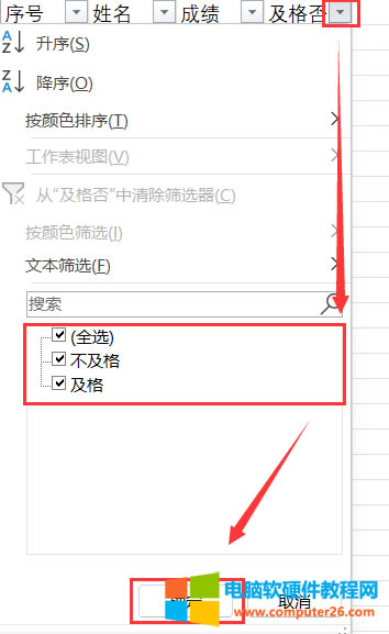 ݔ��Y�x����