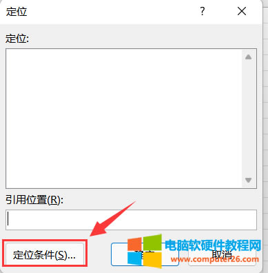 �x��λ�l��
