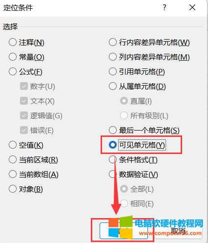 ����λ�l���x����Ҋ��Ԫ��