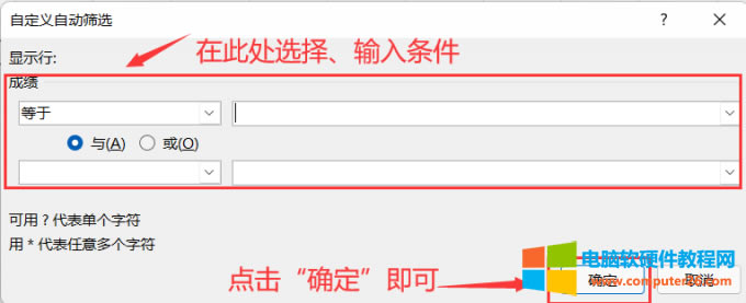 ݔ���Զ��x�Y�x�ėl��