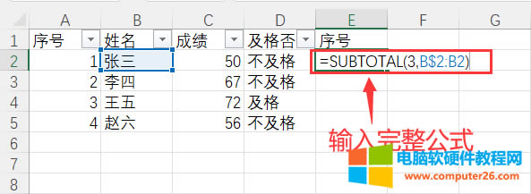 ݔ��������ʽ
