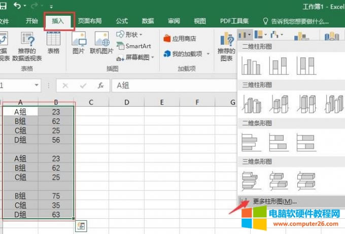 ����-�������ΈD