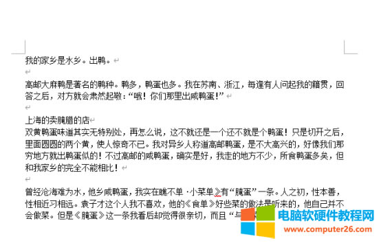 Word ������ӆ������¶���