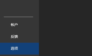 &ldquo;�x�&rdquo;���o