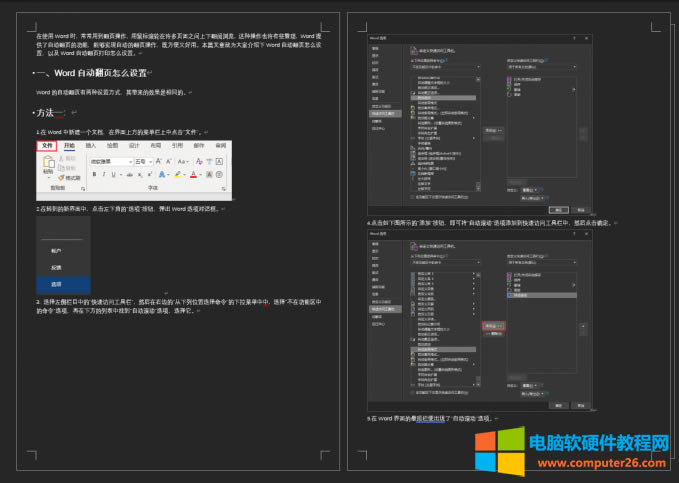 ���ҷ�퓵Ľ���
