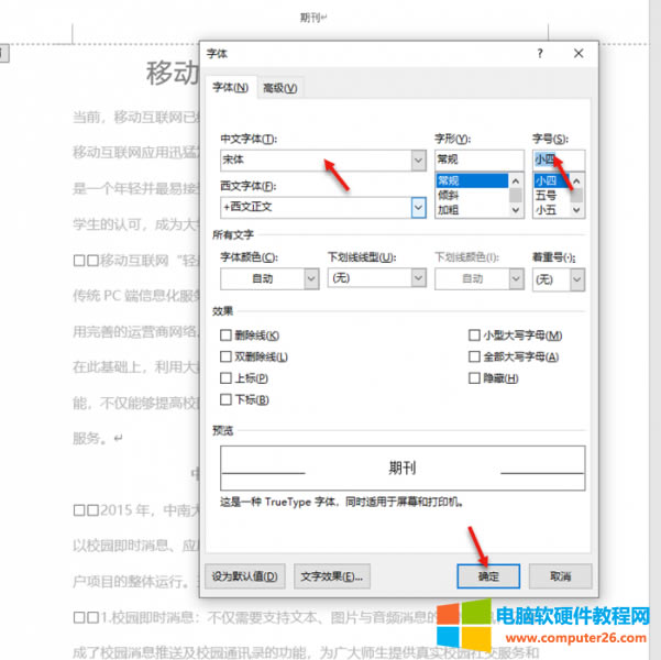 �O�����w