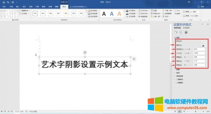 �{���Ӱ��ʽ����