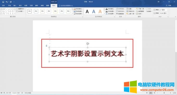 ˇ�g���Ӱ��ʽʾ��