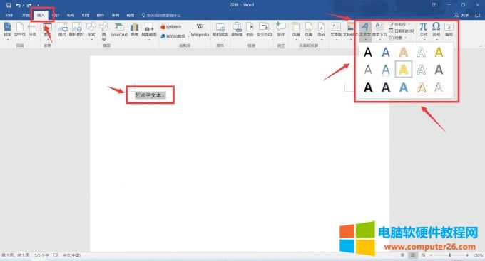 �ı��O�Þ�ˇ�g��