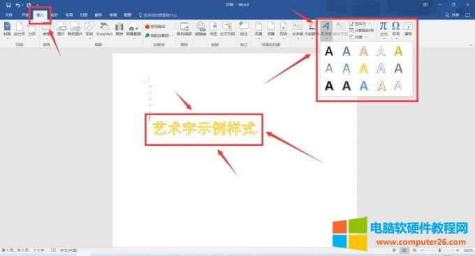 ����ˇ�g(sh��)��