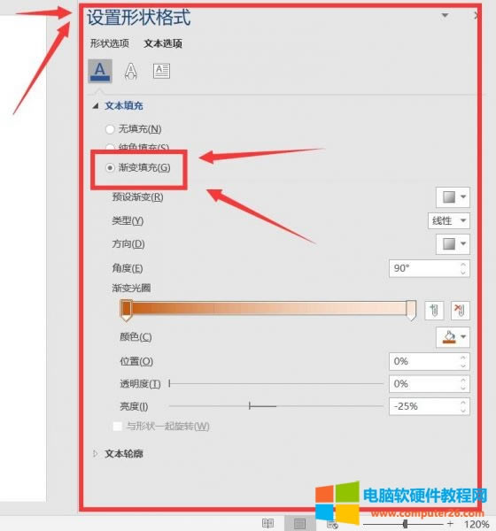 �O(sh��)��ˇ�g(sh��)���Π��ʽ