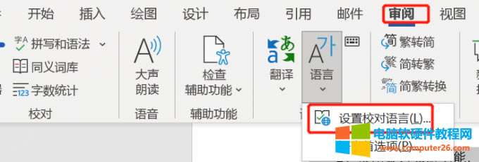 �O��У���Z��