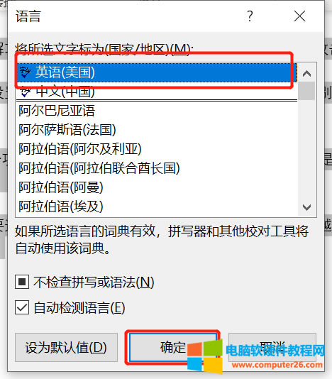 �x���Z��