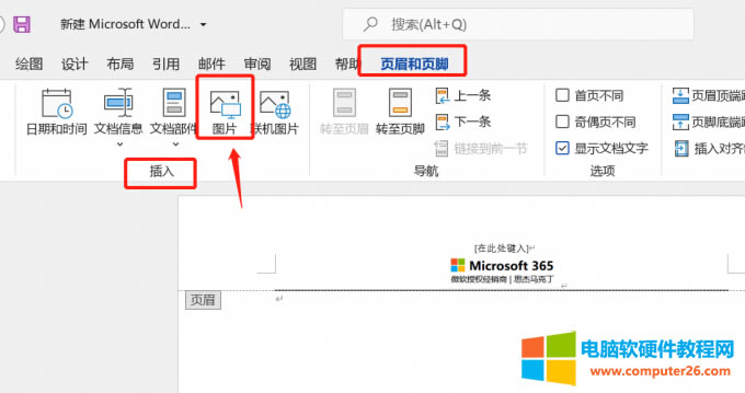 �ü����DƬ