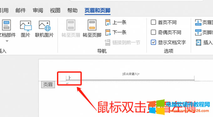 ����p���ü���