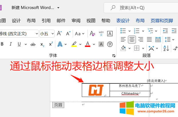 ݔ�������{����С