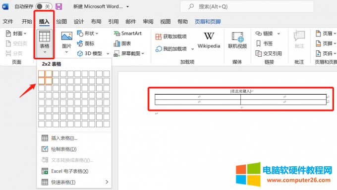 ���ü̎������Ѓ��еı���