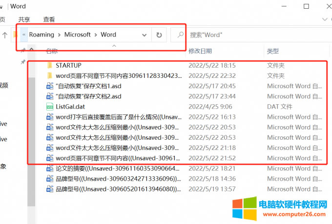 �ļ���ַ��