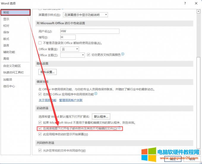 ���x&ldquo;����xҕ�D�´��_��Ӹ������������ɾ�݋���ļ�&rdquo;�x�