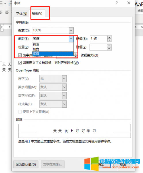 �O(sh��)���g��