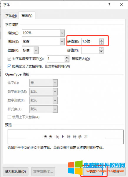 �O(sh��)�ð�ֵ