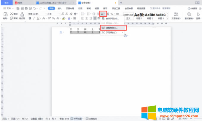 �{(di��o)������