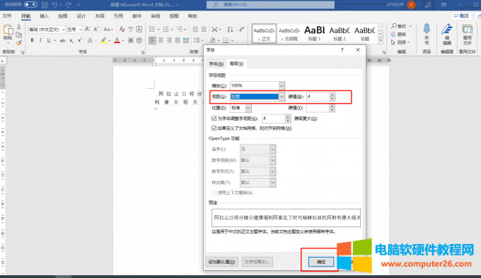 �O(sh��)���g��Ͱ�ֵ