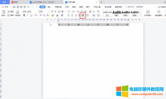 ��ɢ���R�D��(bi��o)