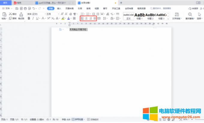 ��׃���R��ʽ