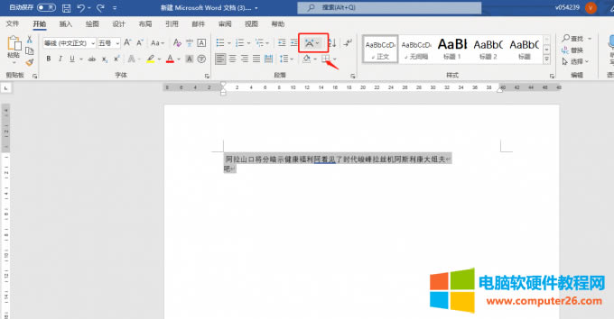 ���İ�ʽ����