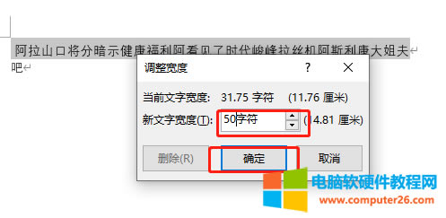 �O(sh��)�������֌���