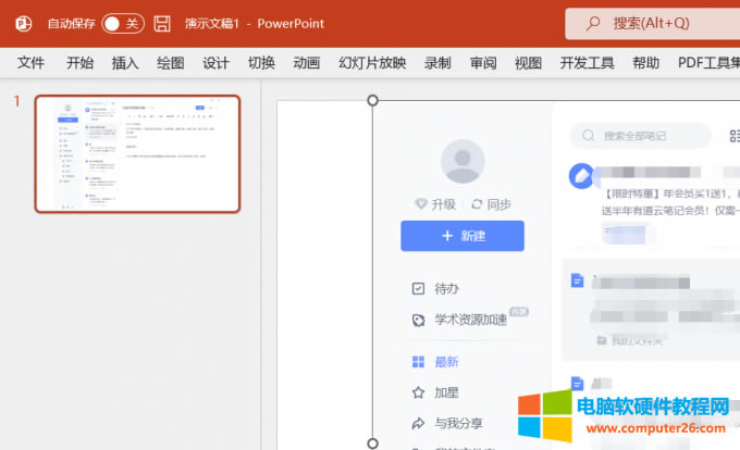 �z���ļ�������