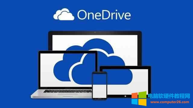 ���ֹͣ onedrive�����ӿ��԰� onedrive �ص��P�]��(4)