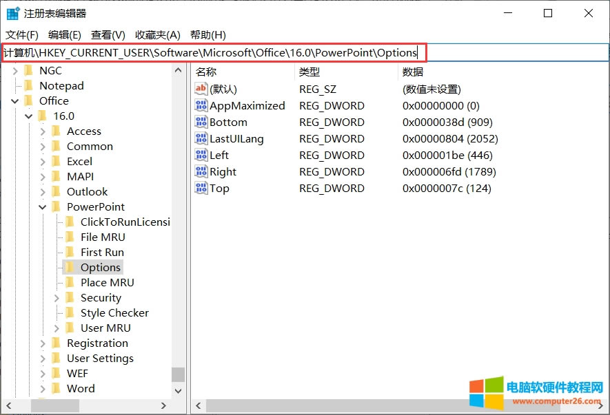 ע�Ա���݋��