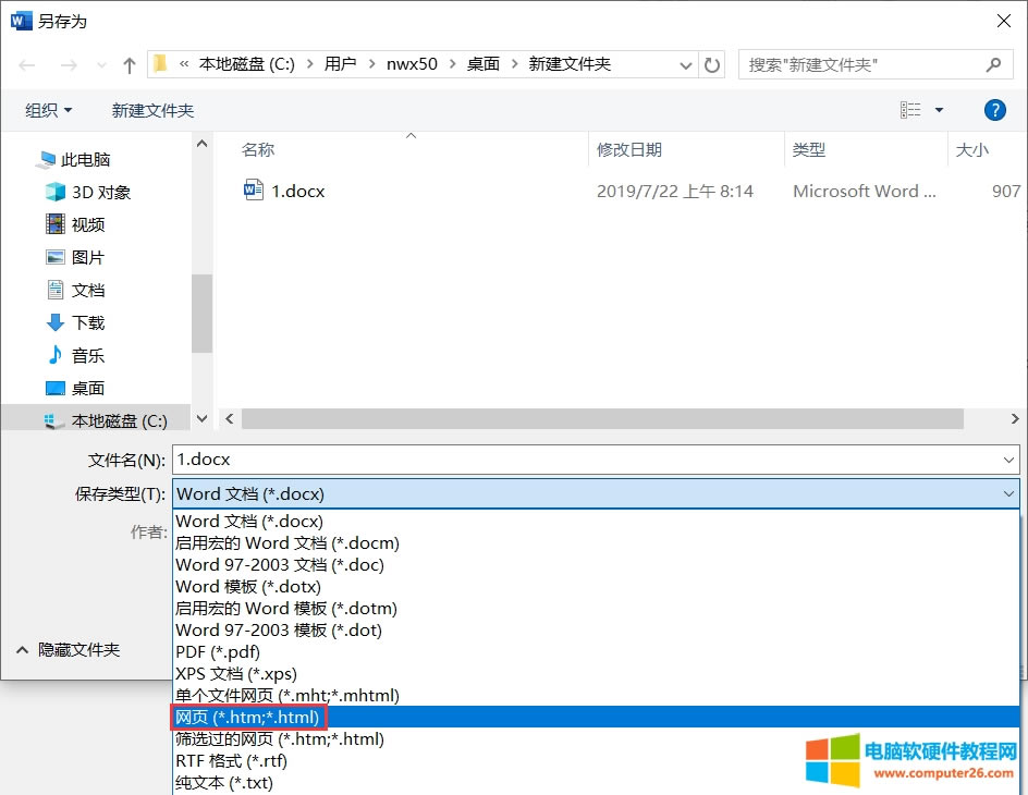 �����W����