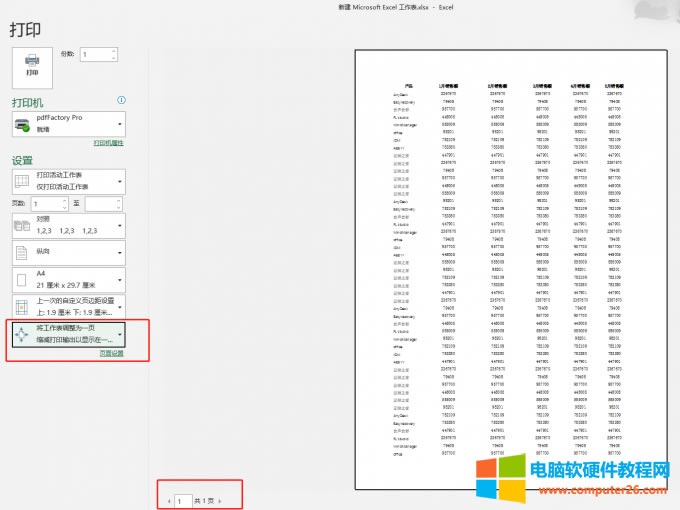 ���������{����һ�