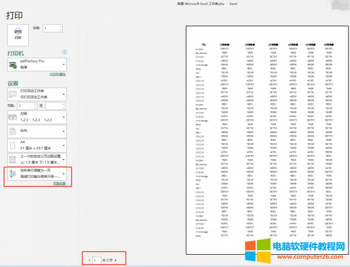 ���������{����һ�