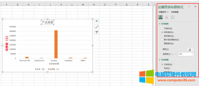 �v�M���˘��}