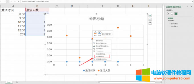 ����څ�ݾ�