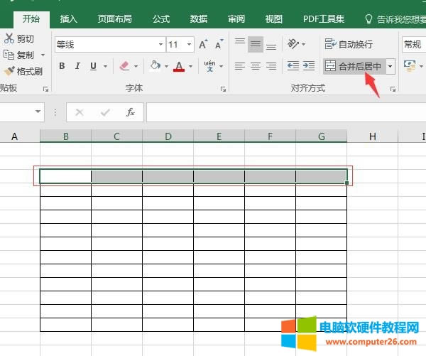 �ϲ������