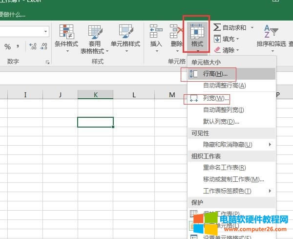��ʽ-�и��Ќ�