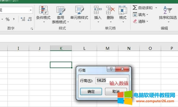 �����{��
