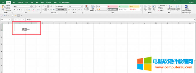 �ϲ���Ԫ��
